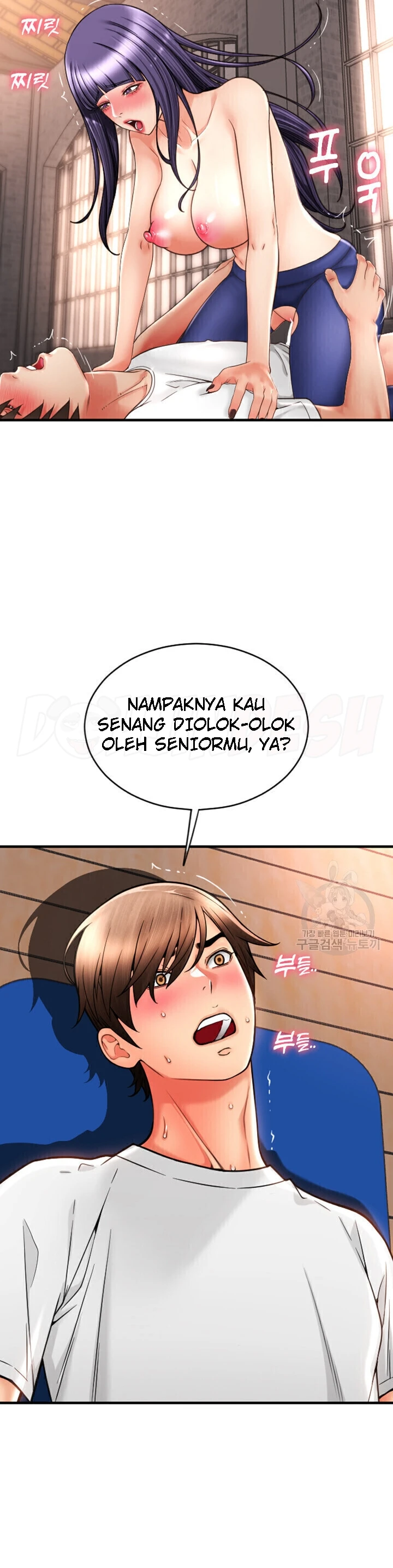 Pay With Sperm Pay Chapter 40 - Page 37